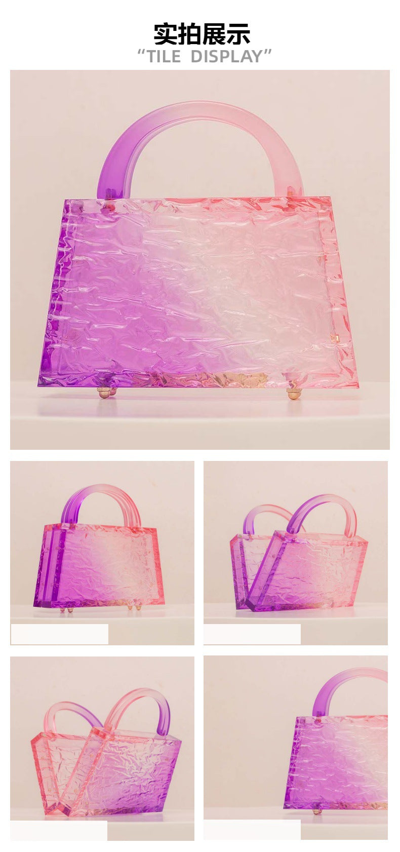 حقيبة يد أكريليك متدرجة اللون بمقبض منحوت – نوليفا