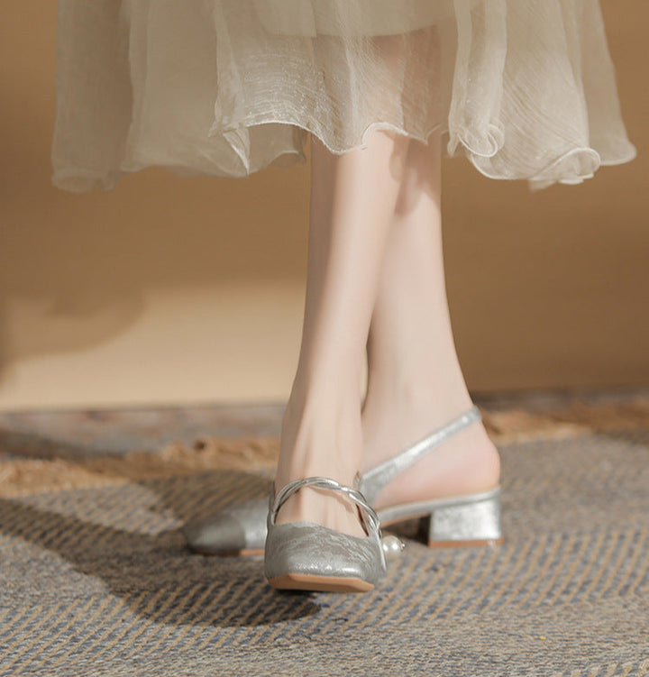 褶皱喇叭袖上衣和高腰裙套装，配腰带 – Rosiny 