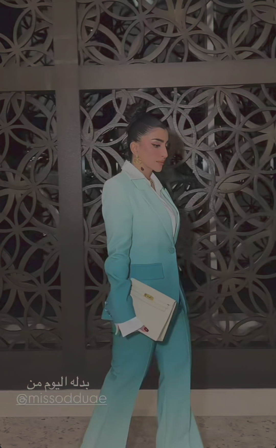 gradient tailored pantsuit with single-breasted blazer – Fannanah